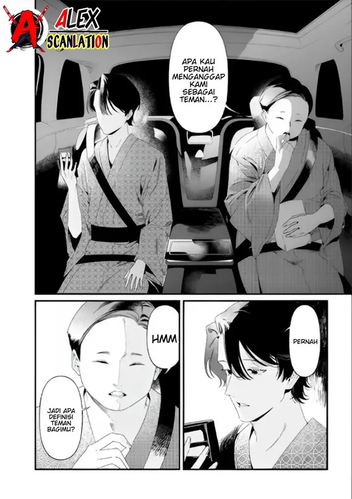 image-komik-maria-no-danzai-chapter-28-4/21
