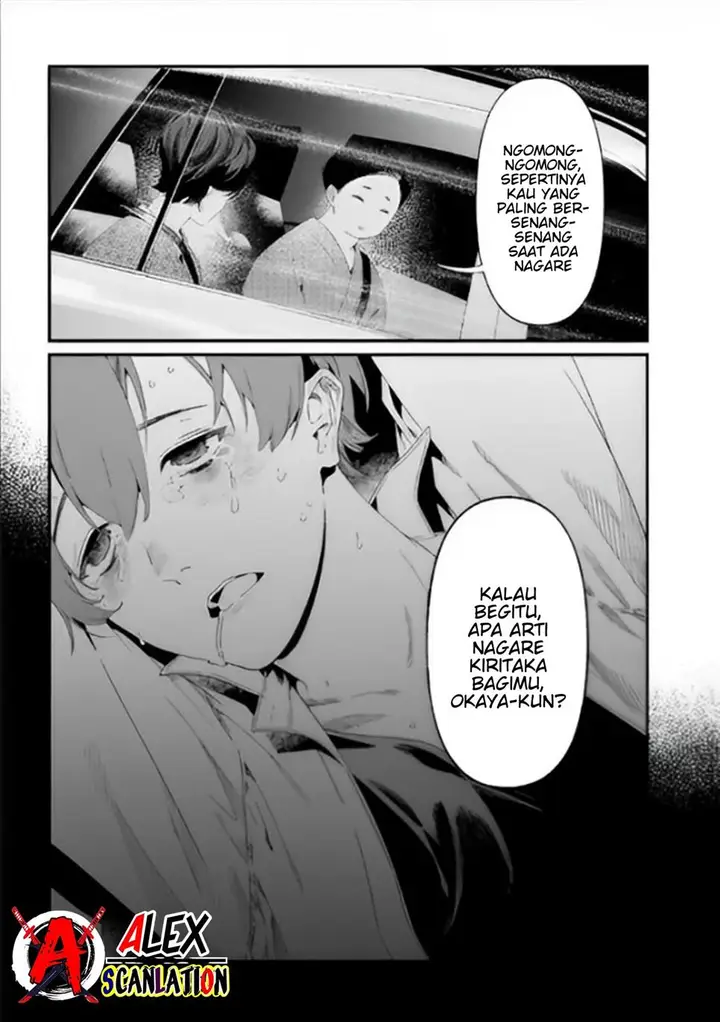 image-komik-maria-no-danzai-chapter-28-7/21