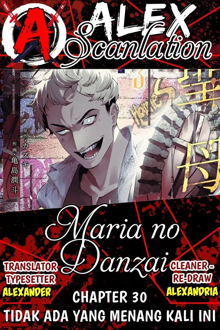 image-komik-maria-no-danzai-chapter-30-0/20