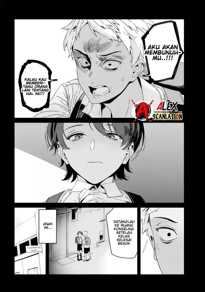 image-komik-maria-no-danzai-chapter-30-8/20
