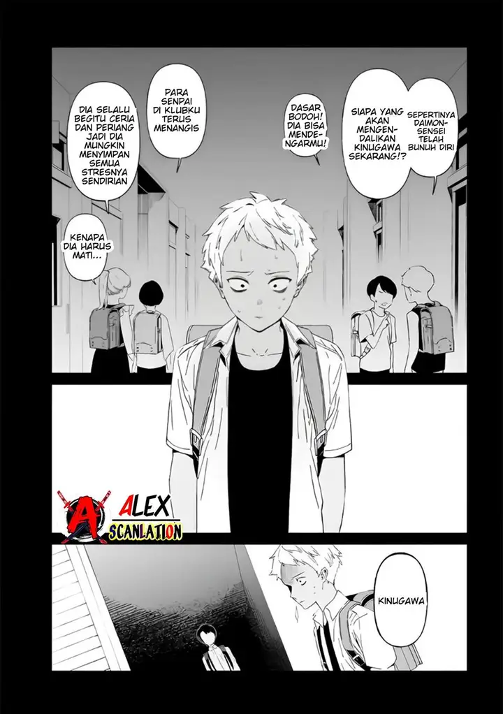 image-komik-maria-no-danzai-chapter-30-15/20