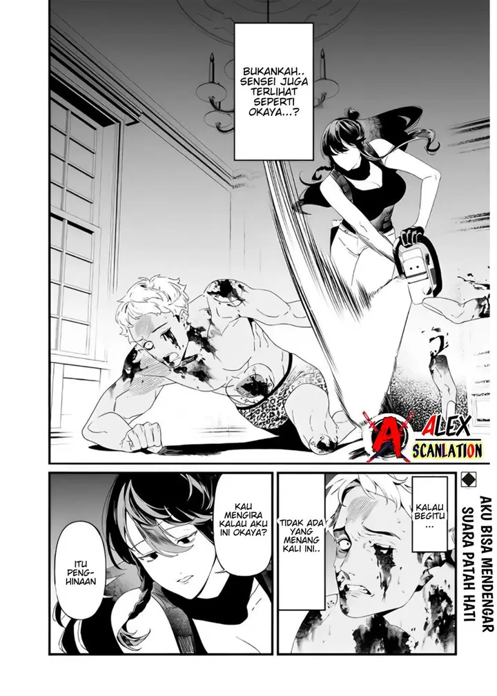 image-komik-maria-no-danzai-chapter-30-19/20
