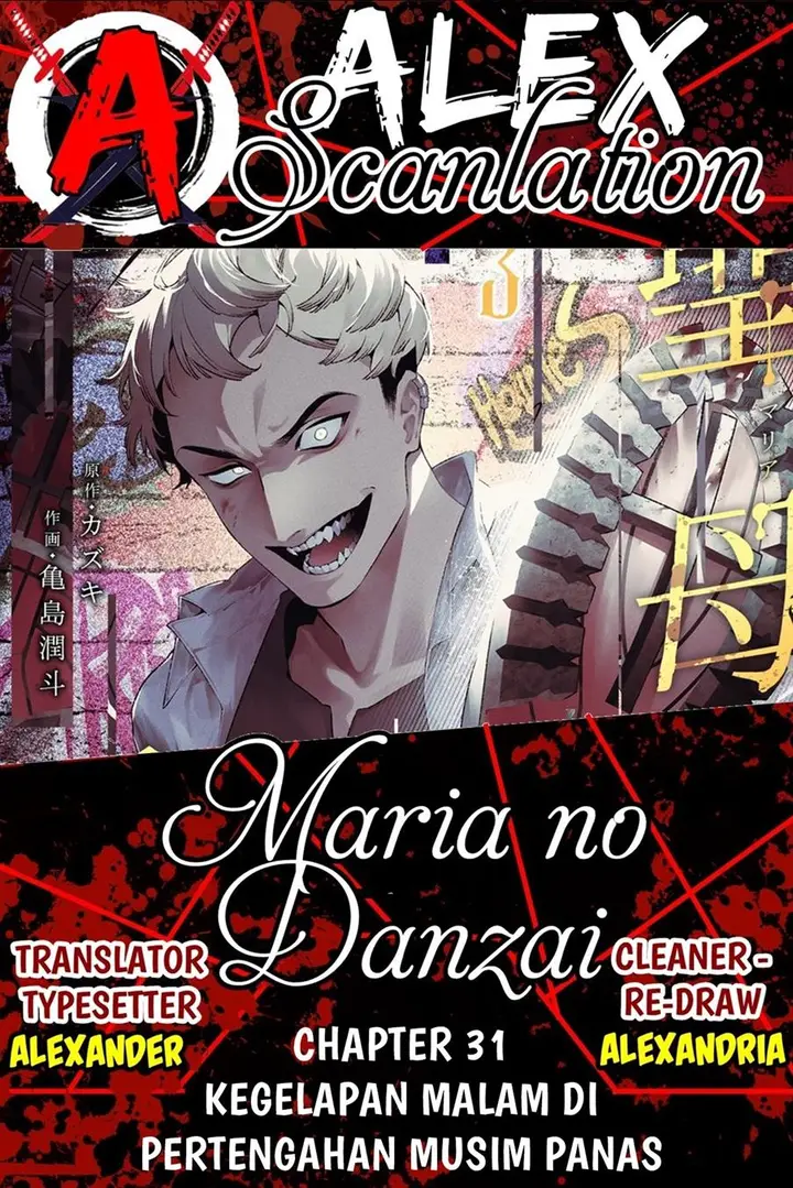 image-komik-maria-no-danzai-chapter-31-0/18