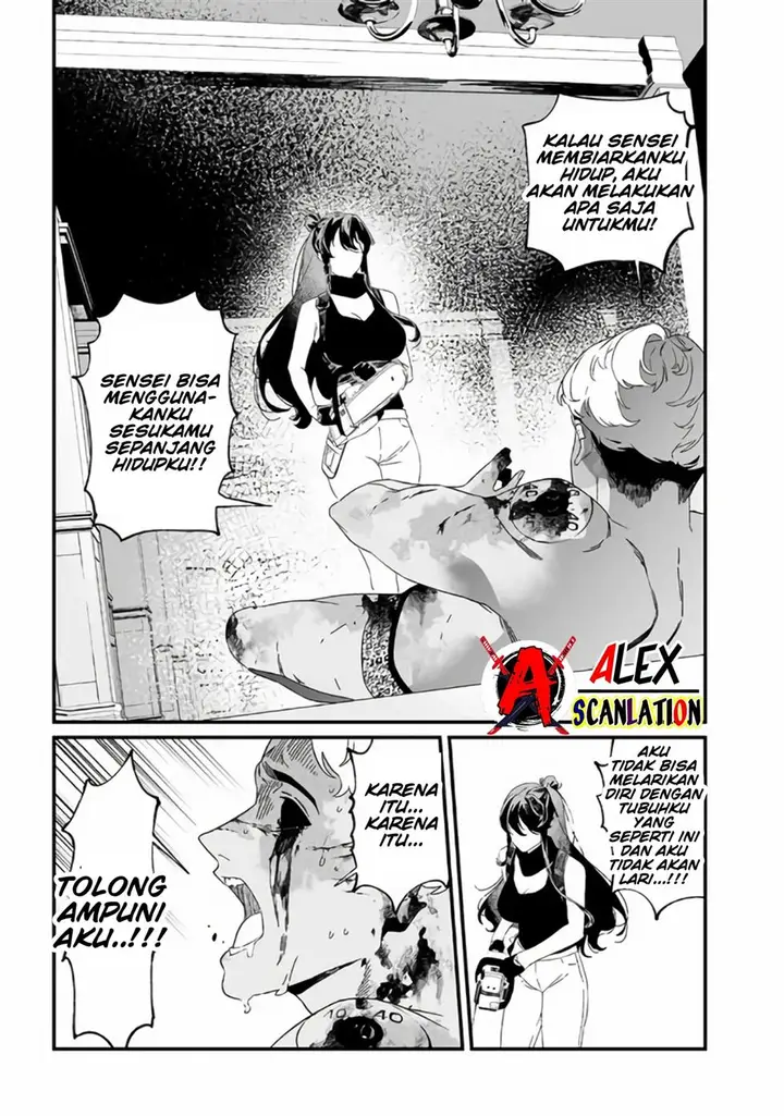image-komik-maria-no-danzai-chapter-31-8/18