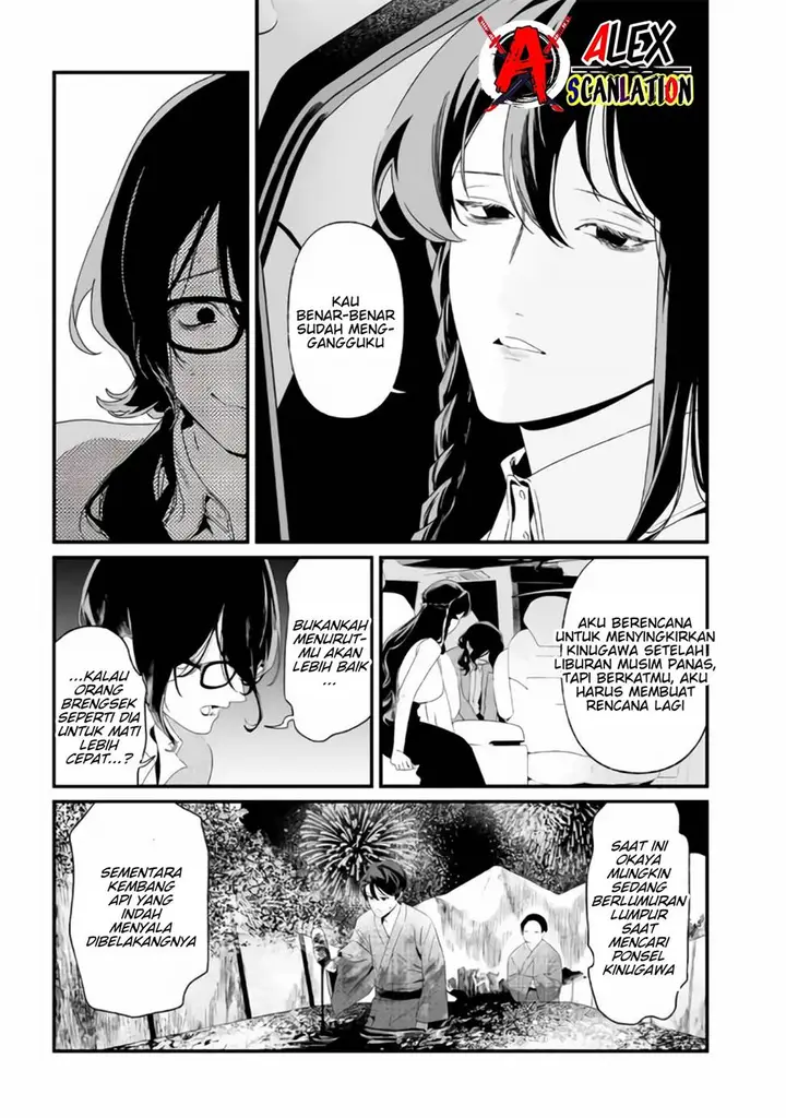 image-komik-maria-no-danzai-chapter-32-4/20
