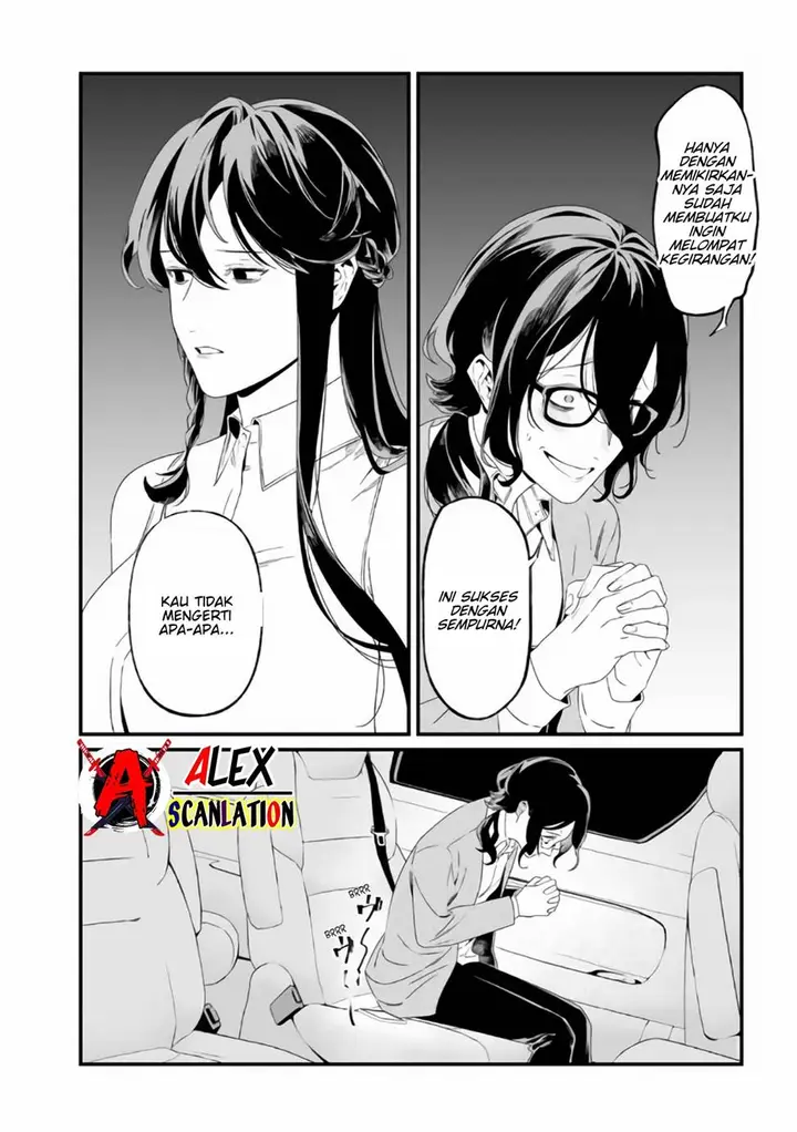 image-komik-maria-no-danzai-chapter-32-5/20