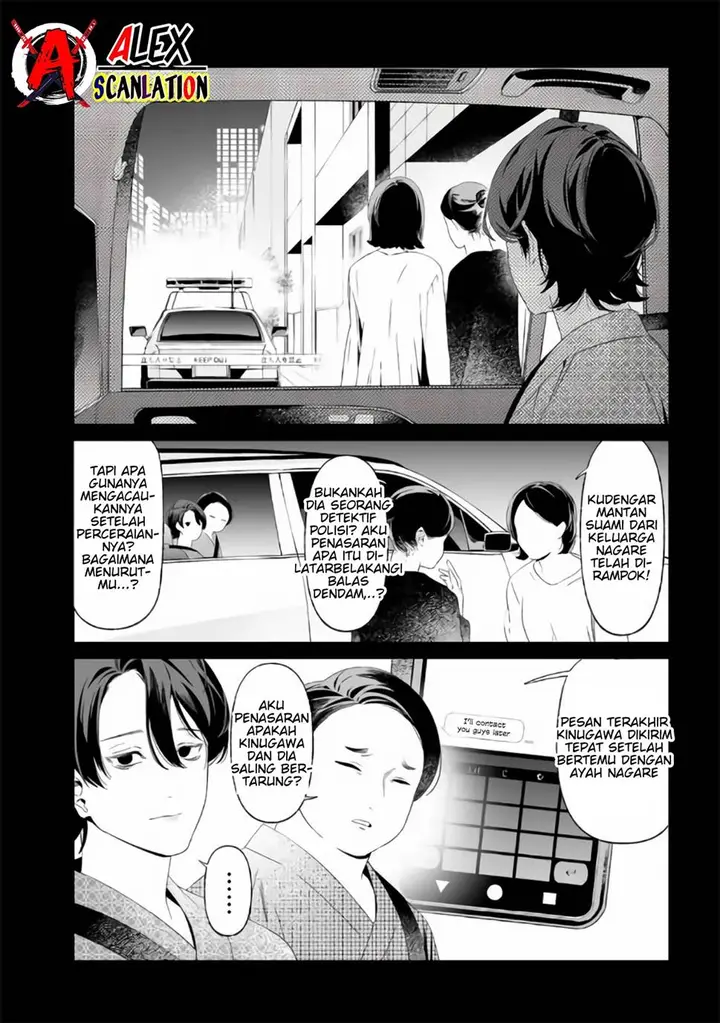 image-komik-maria-no-danzai-chapter-32-9/20