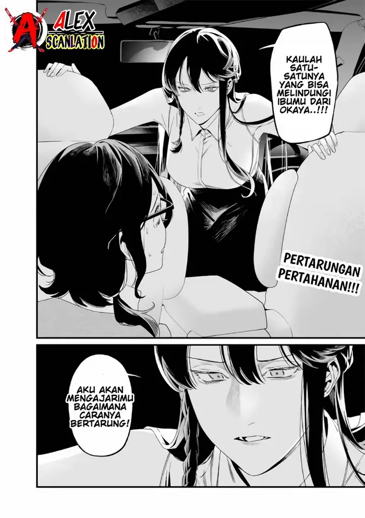 image-komik-maria-no-danzai-chapter-32-19/20
