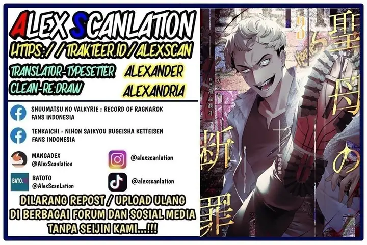 image-komik-maria-no-danzai-chapter-33-1/19