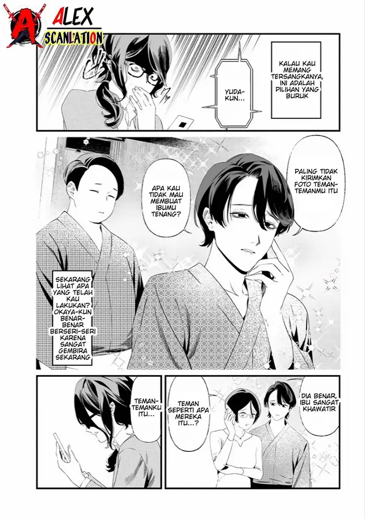 image-komik-maria-no-danzai-chapter-33-7/19