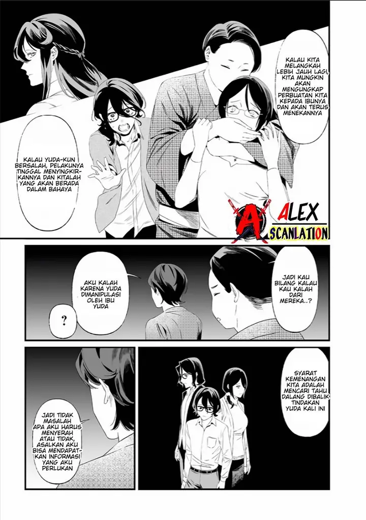 image-komik-maria-no-danzai-chapter-33-13/19
