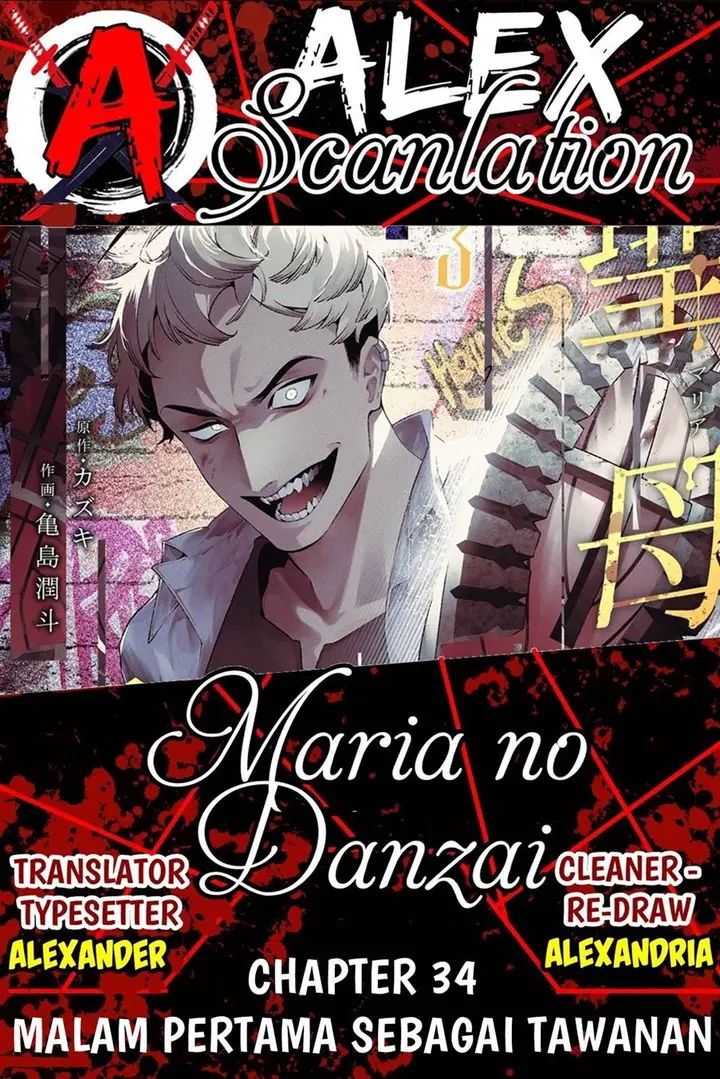 image-komik-maria-no-danzai-chapter-34-0/20