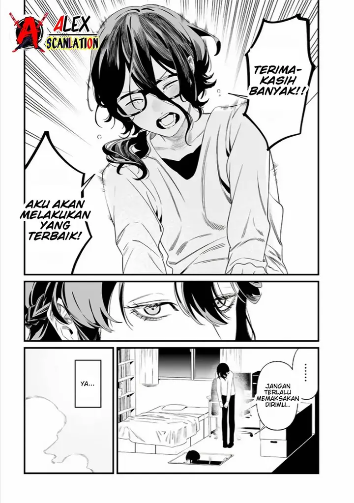 image-komik-maria-no-danzai-chapter-34-12/20