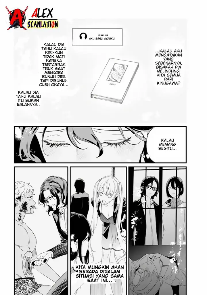 image-komik-maria-no-danzai-chapter-34-16/20