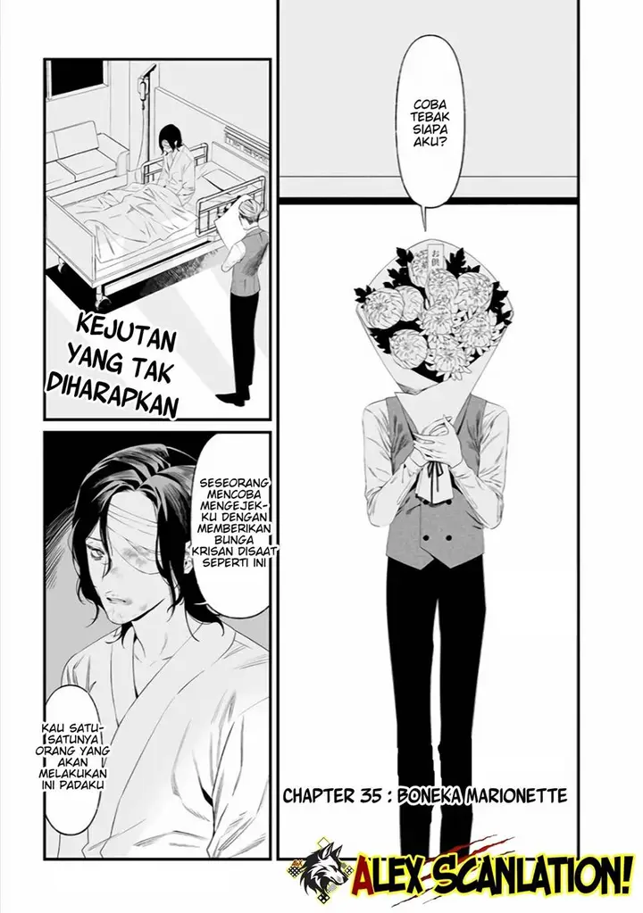 image-komik-maria-no-danzai-chapter-35-2/20