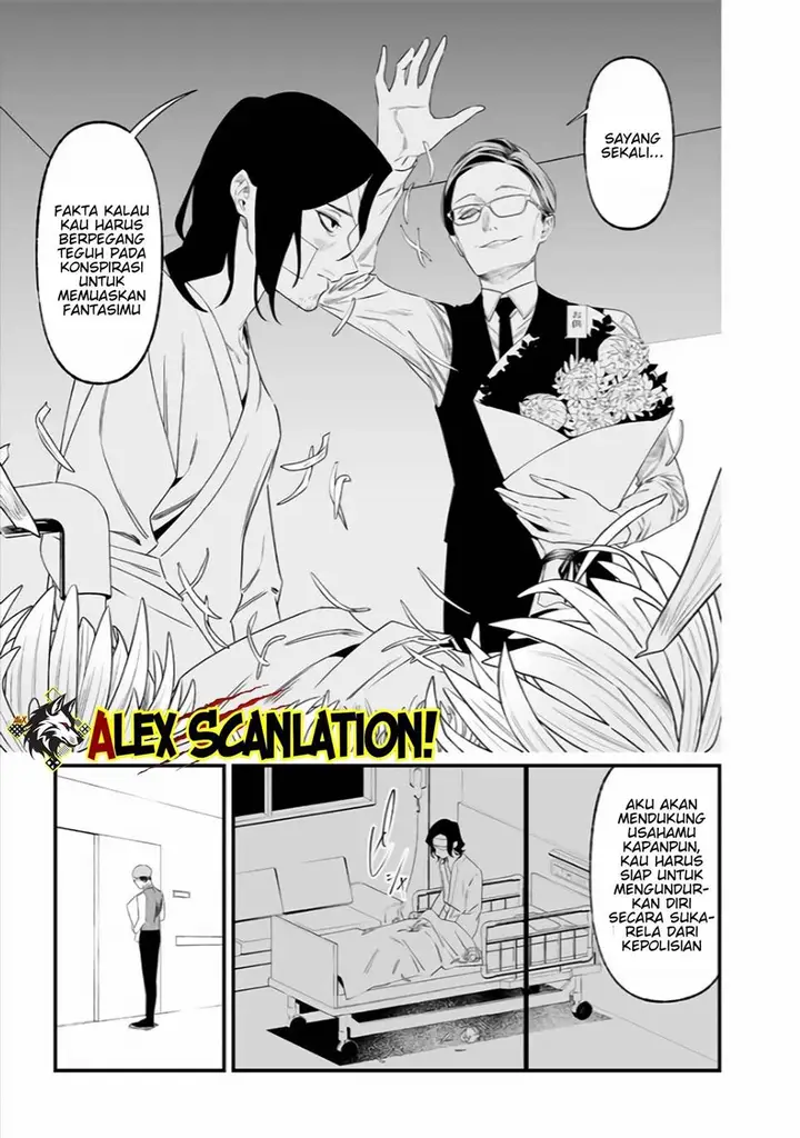 image-komik-maria-no-danzai-chapter-35-10/20