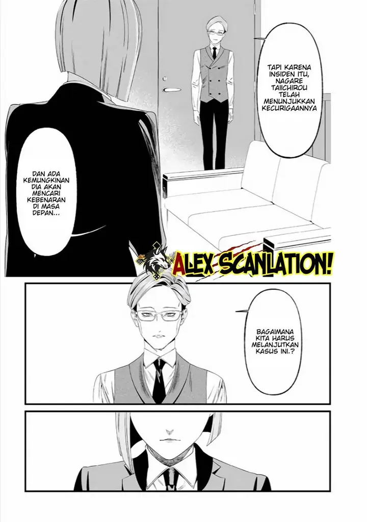image-komik-maria-no-danzai-chapter-35-12/20