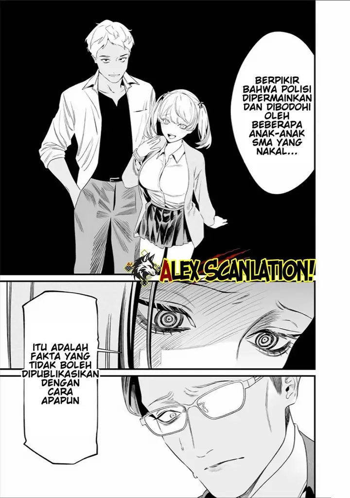 image-komik-maria-no-danzai-chapter-35-16/20