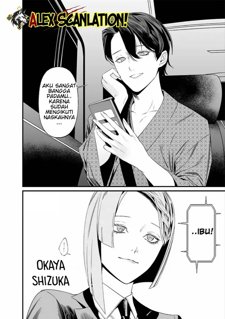 image-komik-maria-no-danzai-chapter-35-19/20