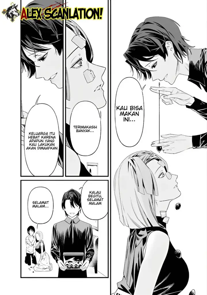 image-komik-maria-no-danzai-chapter-36-7/20