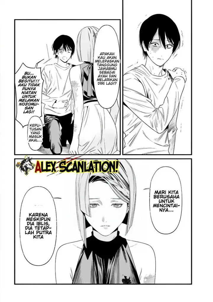 image-komik-maria-no-danzai-chapter-36-8/20