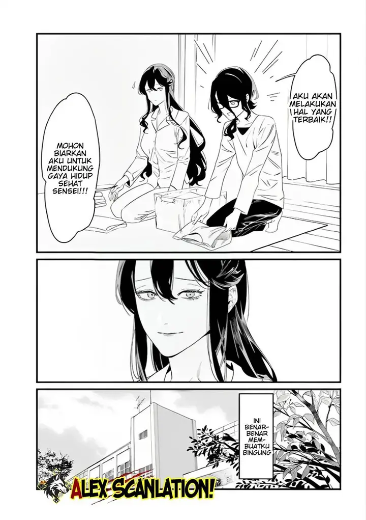 image-komik-maria-no-danzai-chapter-36-17/20