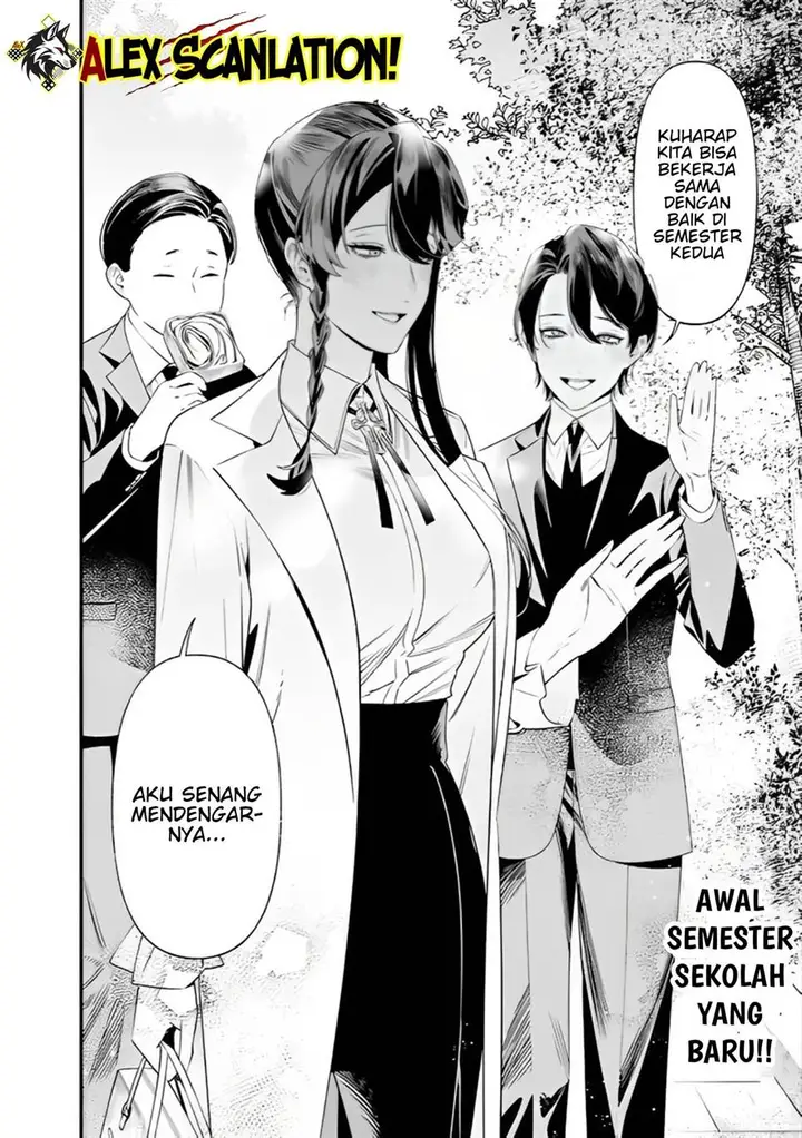 image-komik-maria-no-danzai-chapter-36-19/20