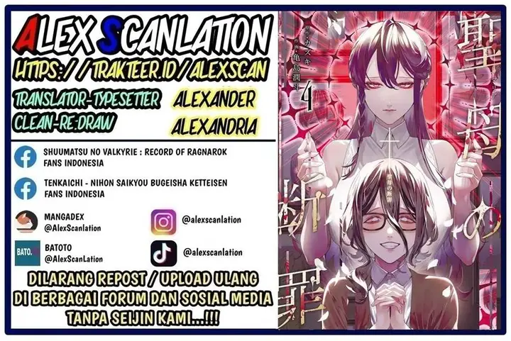image-komik-maria-no-danzai-chapter-37-1/20