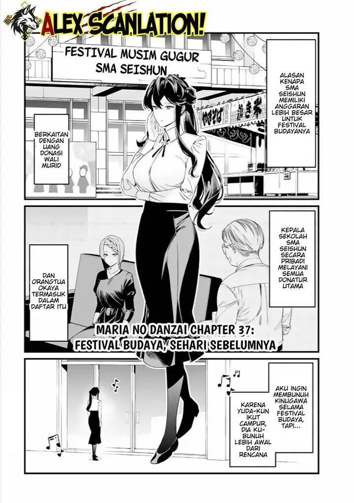 image-komik-maria-no-danzai-chapter-37-2/20