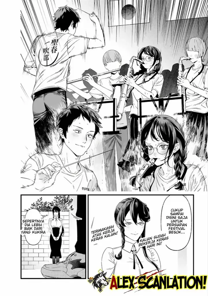 image-komik-maria-no-danzai-chapter-37-3/20