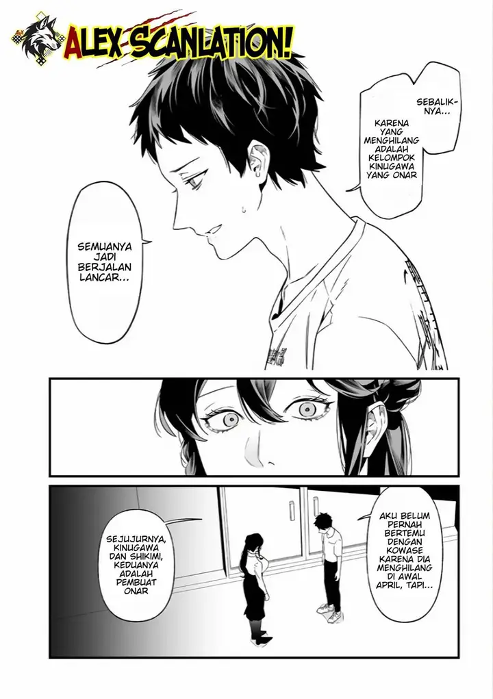 image-komik-maria-no-danzai-chapter-37-5/20