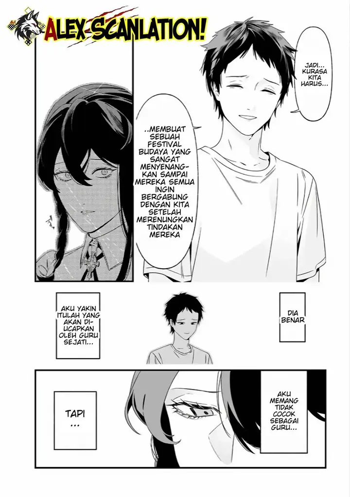 image-komik-maria-no-danzai-chapter-37-9/20