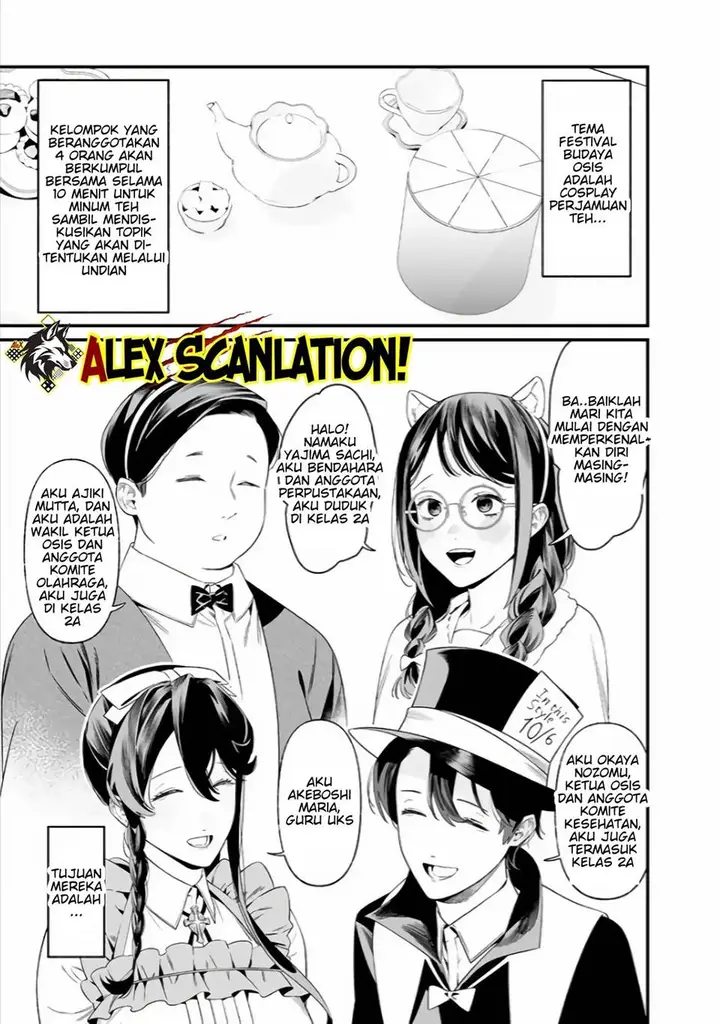 image-komik-maria-no-danzai-chapter-37-14/20