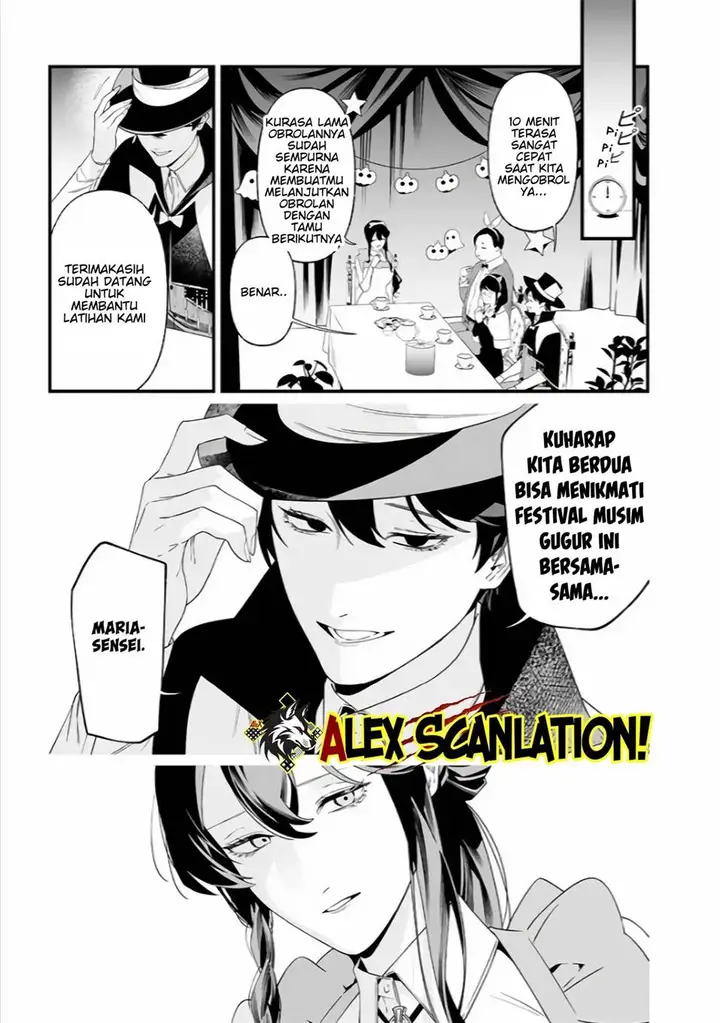 image-komik-maria-no-danzai-chapter-37-18/20