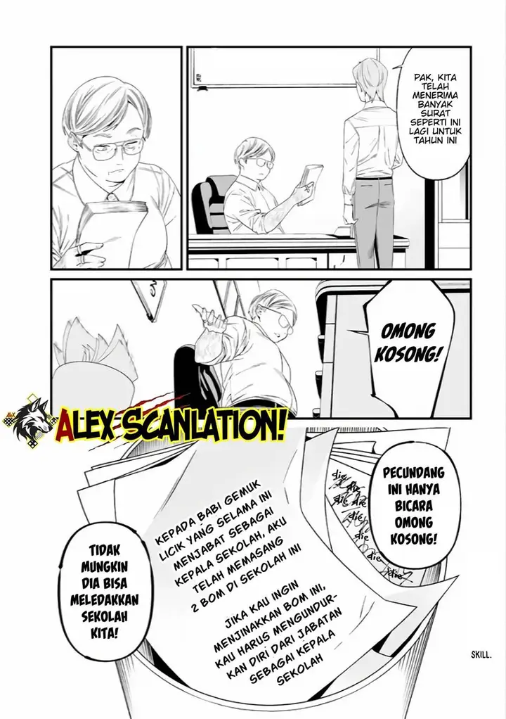 image-komik-maria-no-danzai-chapter-37-19/20