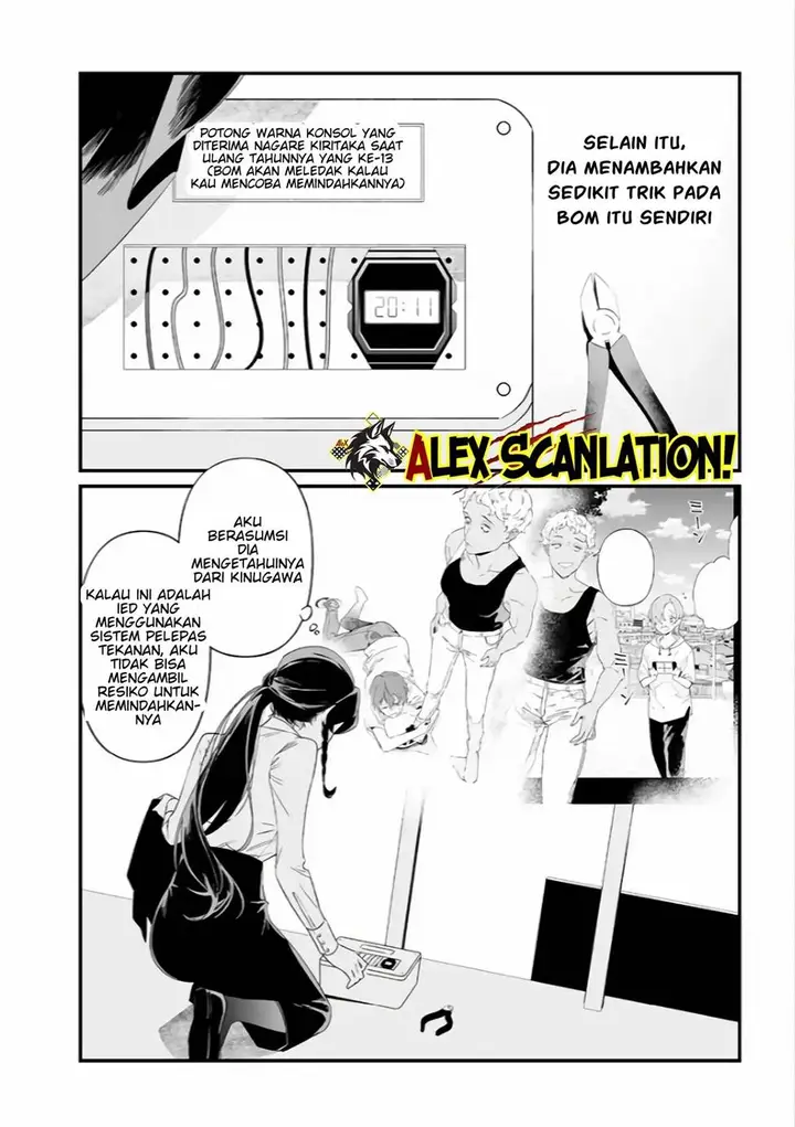 image-komik-maria-no-danzai-chapter-39-8/19