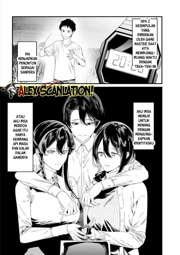 image-komik-maria-no-danzai-chapter-39-9/19