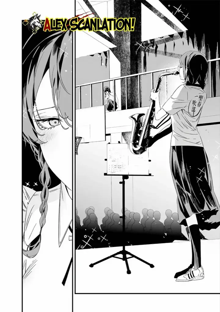 image-komik-maria-no-danzai-chapter-39-16/19