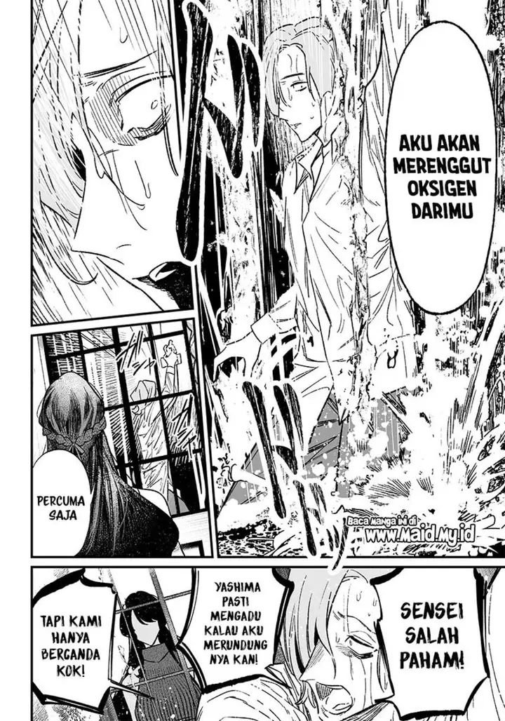 image-komik-maria-no-danzai-chapter-4-5/24
