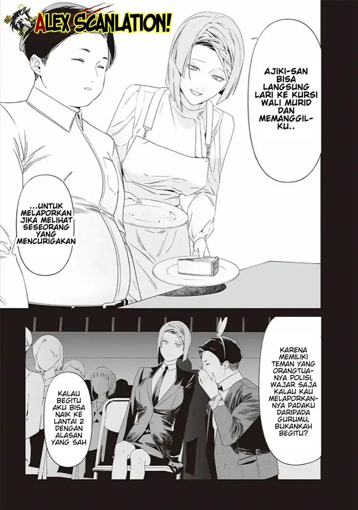 image-komik-maria-no-danzai-chapter-40-5/20