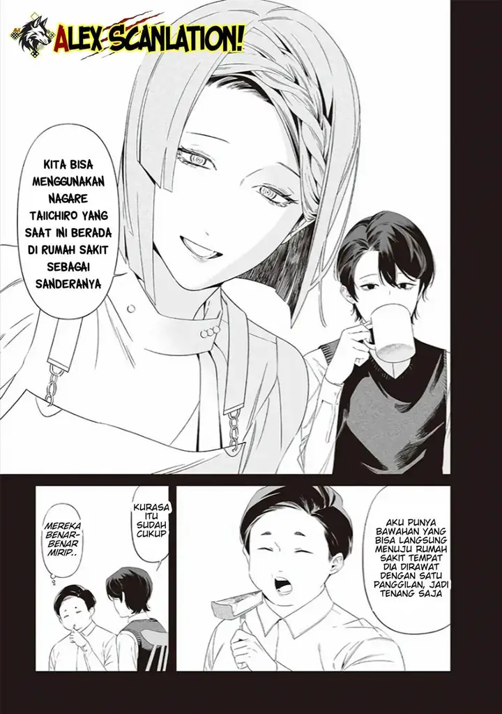 image-komik-maria-no-danzai-chapter-40-7/20