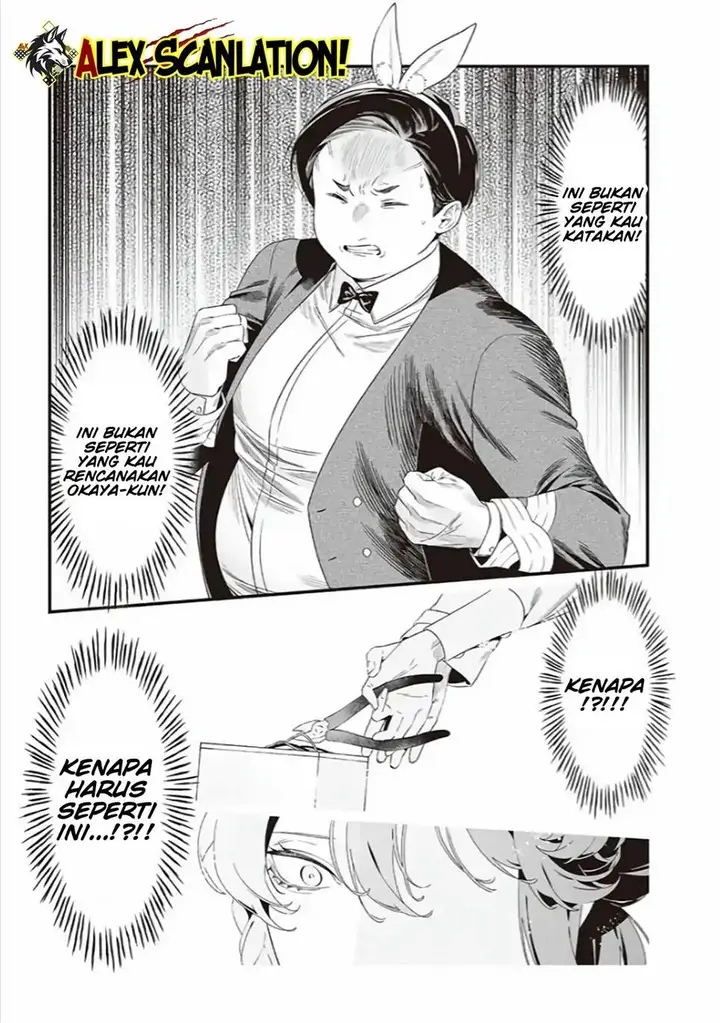 image-komik-maria-no-danzai-chapter-40-17/20