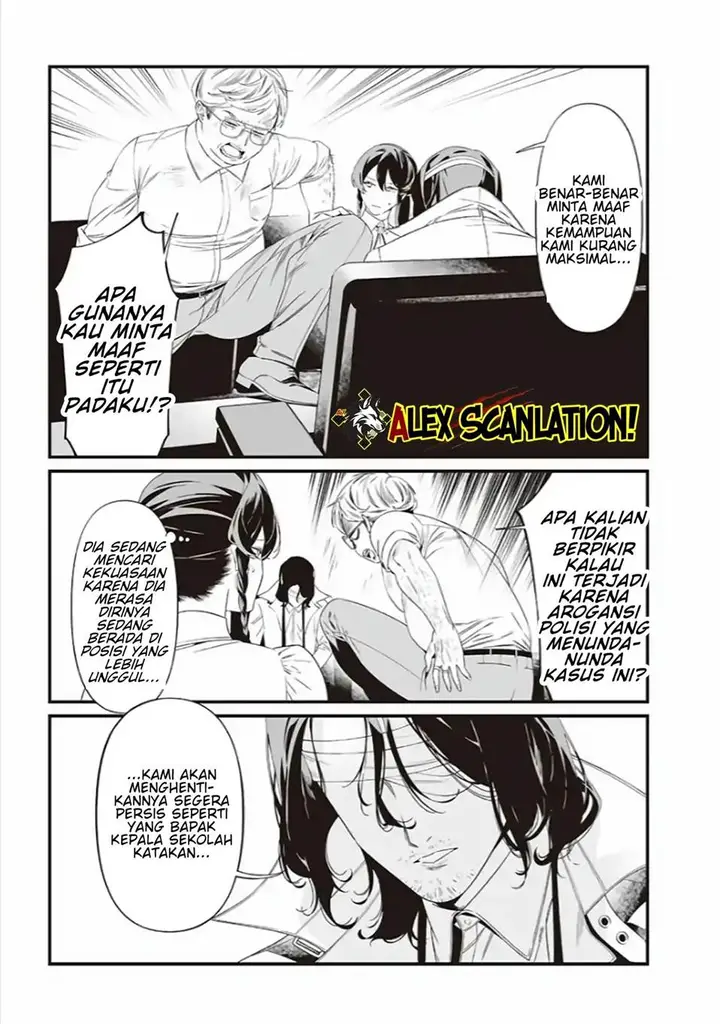 image-komik-maria-no-danzai-chapter-41-12/20