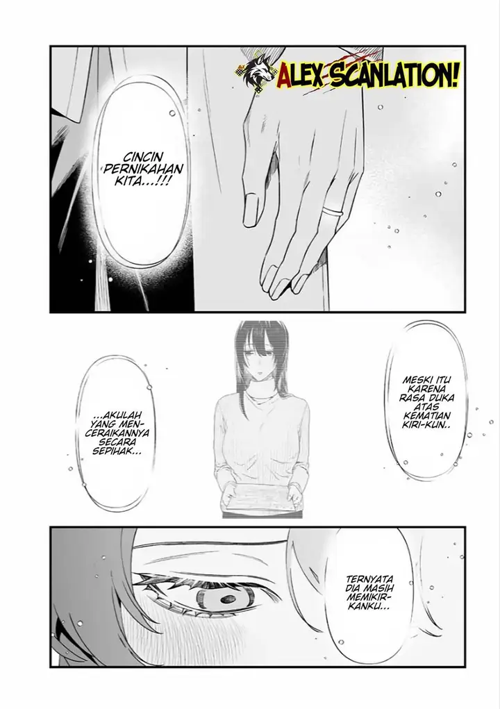 image-komik-maria-no-danzai-chapter-42-7/19