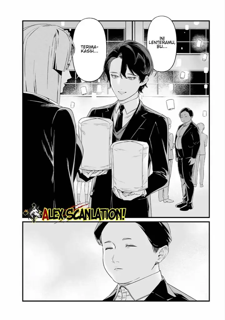 image-komik-maria-no-danzai-chapter-42-9/19