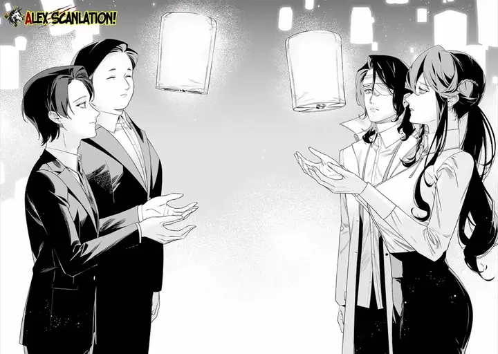 image-komik-maria-no-danzai-chapter-42-17/19