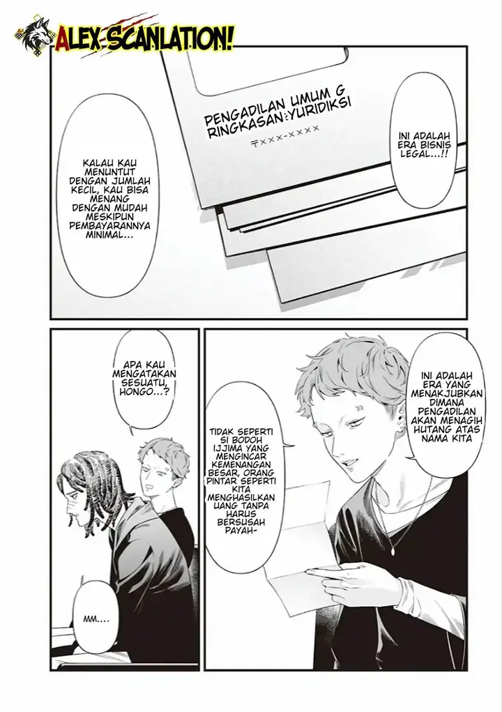 image-komik-maria-no-danzai-chapter-43-3/20