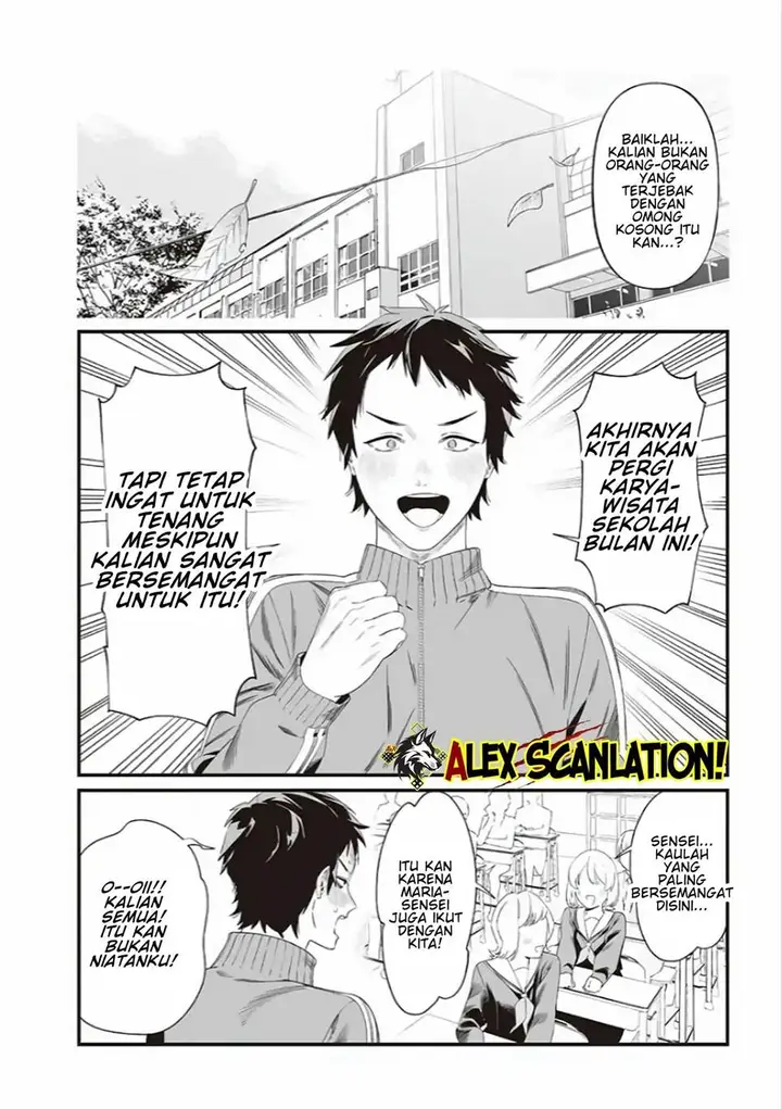 image-komik-maria-no-danzai-chapter-43-7/20
