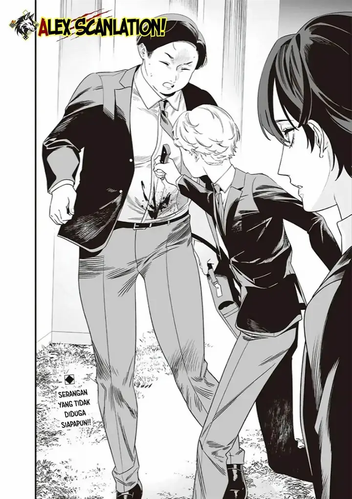 image-komik-maria-no-danzai-chapter-43-19/20