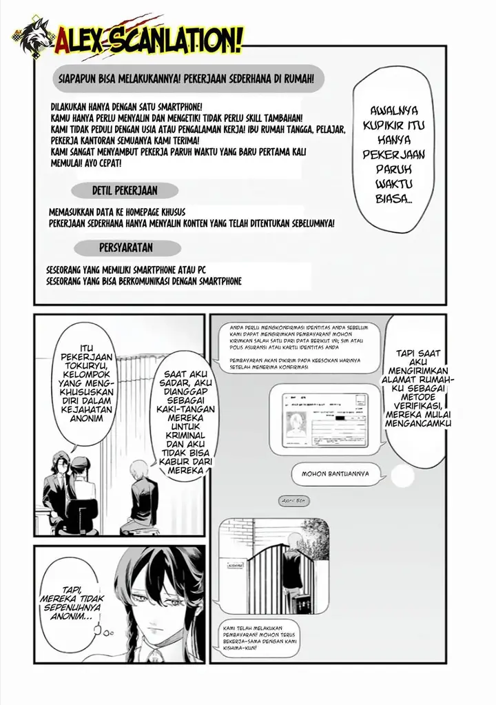 image-komik-maria-no-danzai-chapter-44-4/20